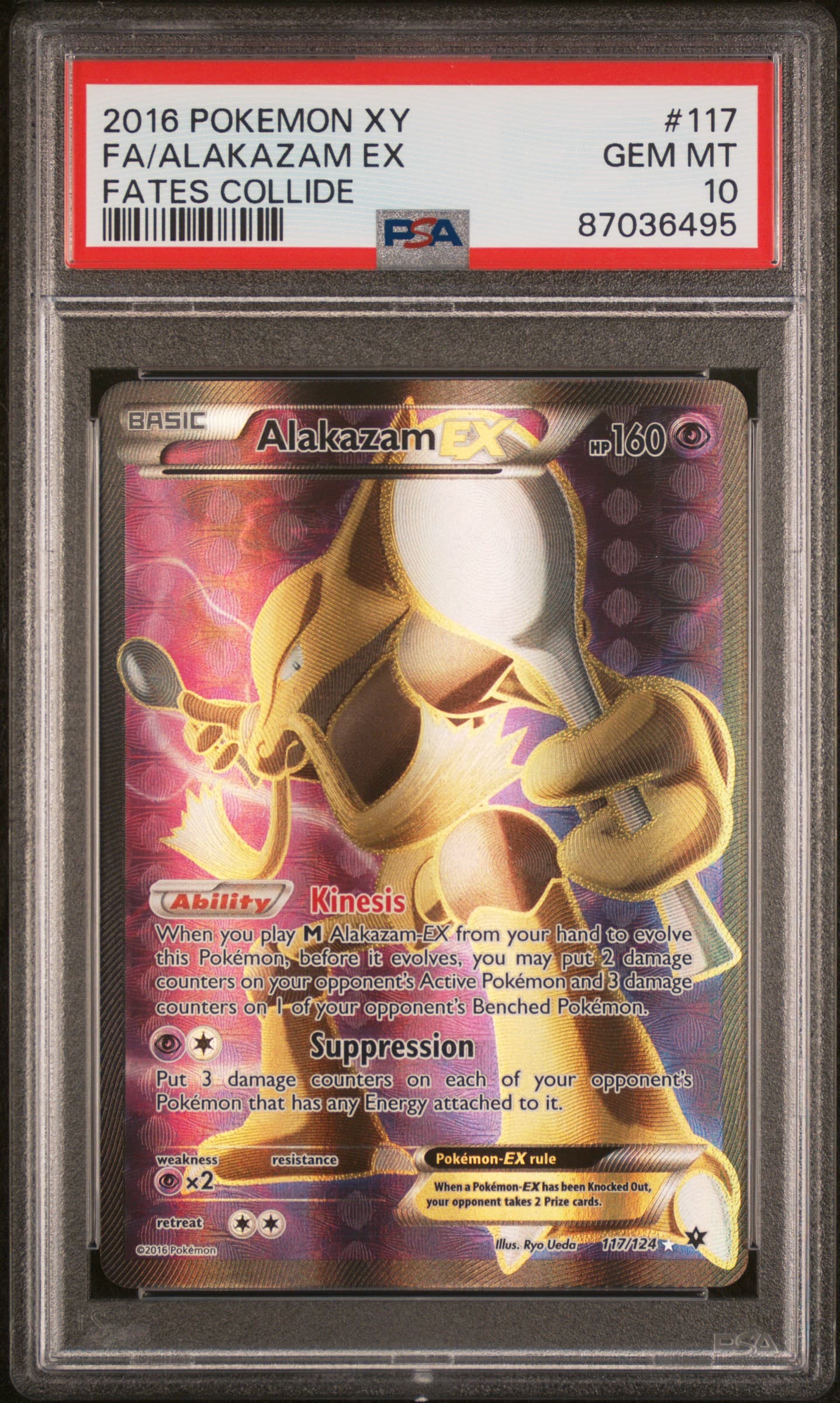 Full Art/Alakazam EX