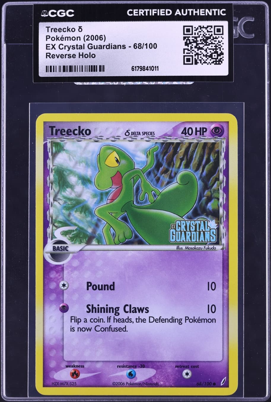 Pokemon EX Crystal Guardians Reverse Holo Treecko #68