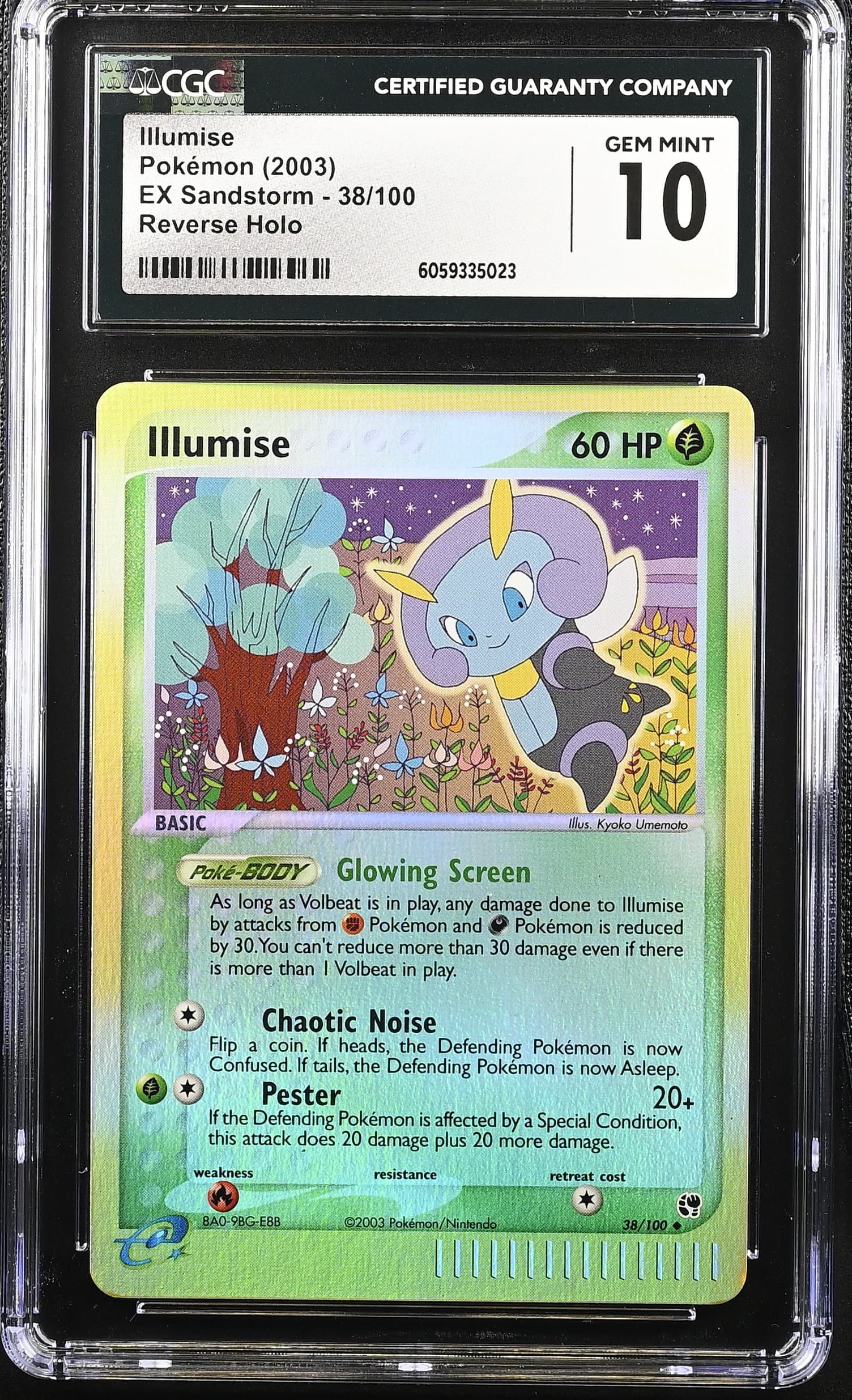 Illumise Reverse Holo