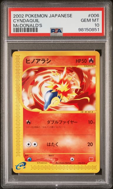 Cyndaquil