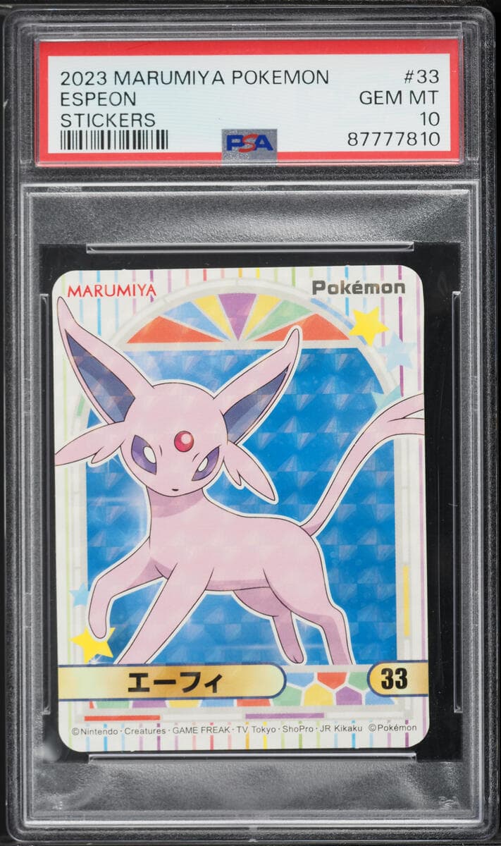 Pokemon Japanese Scarlet & Violet Marumiya Stickers Espeon #33