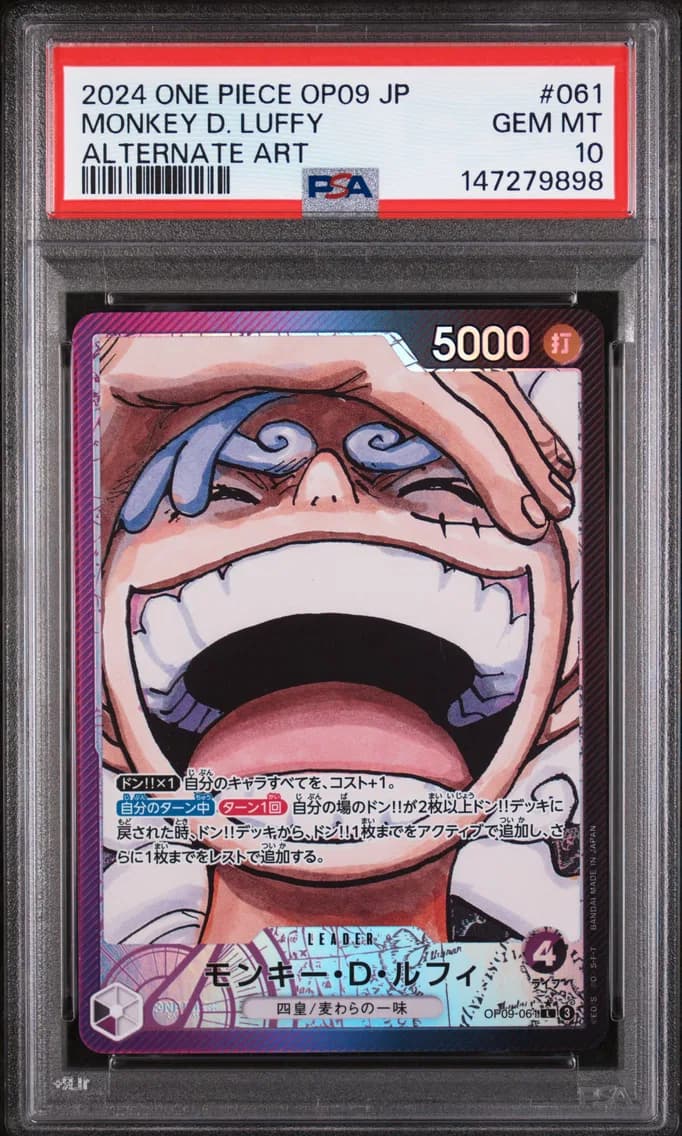 2024 #061 Monkey D. Luffy PSA 10