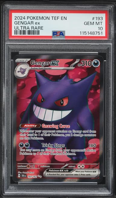 Gengar EX