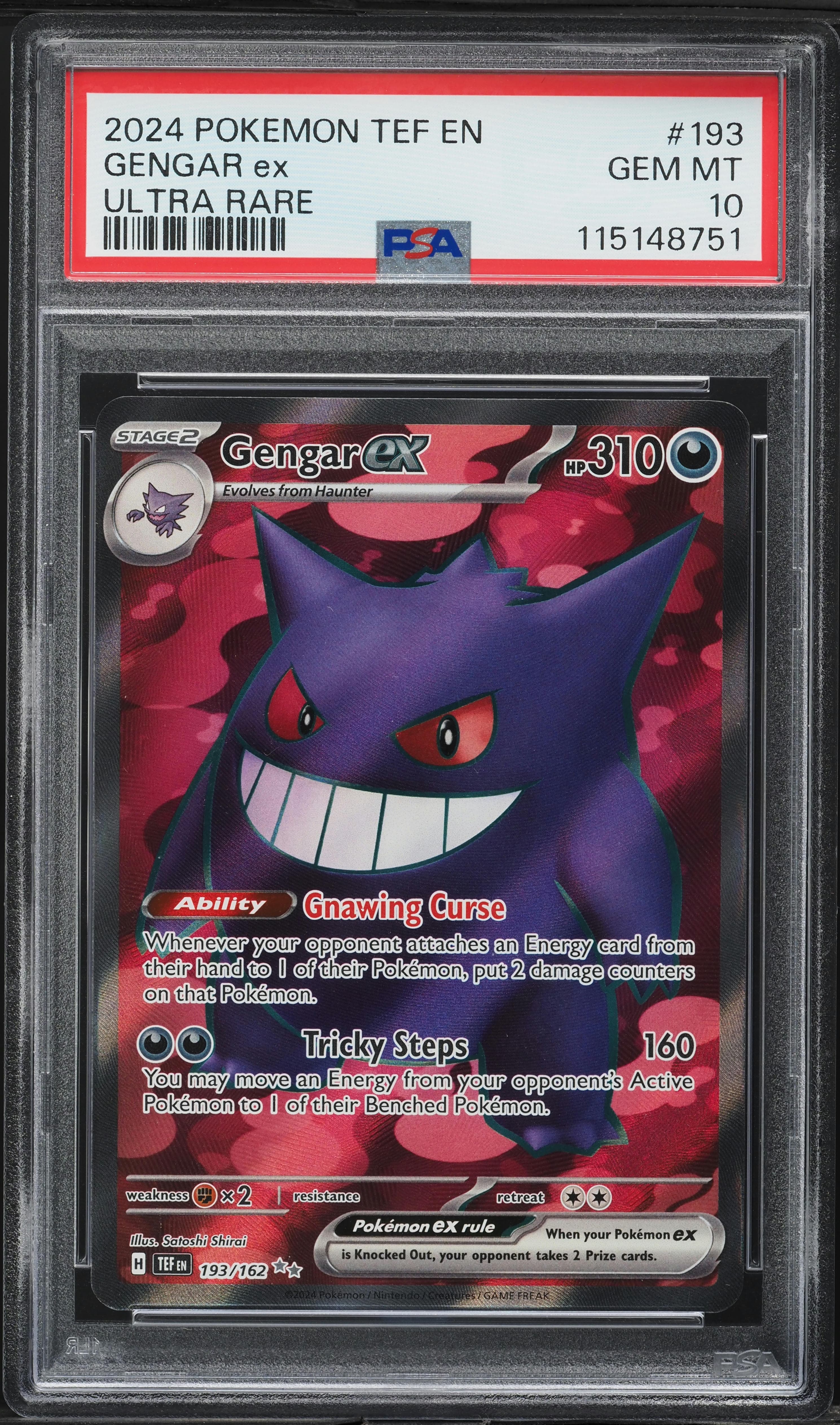 Gengar EX