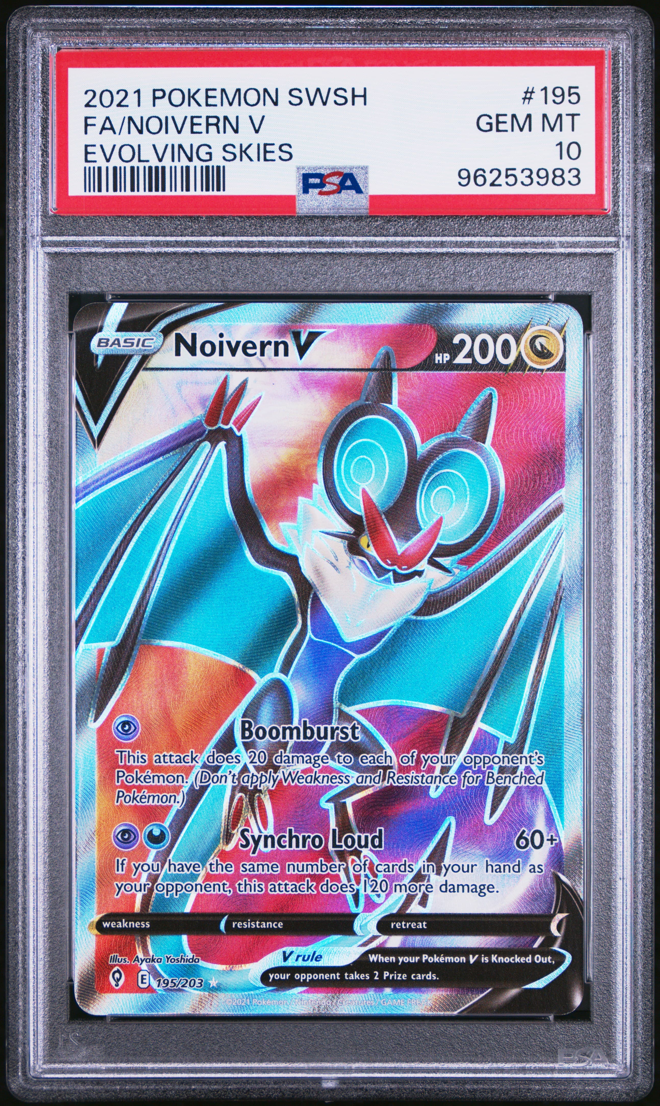 Full Art/Noivern V