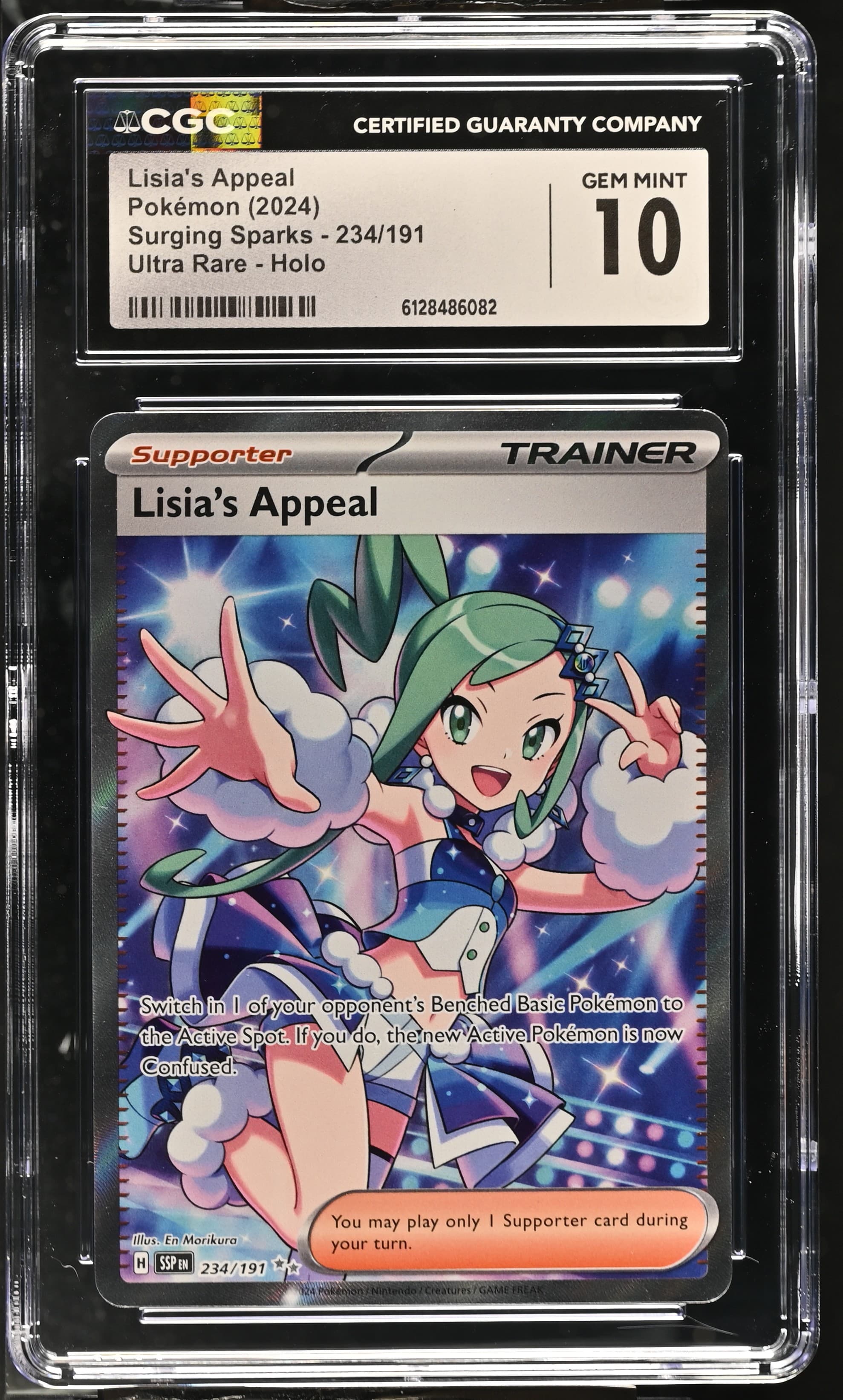 Lisia's Appeal