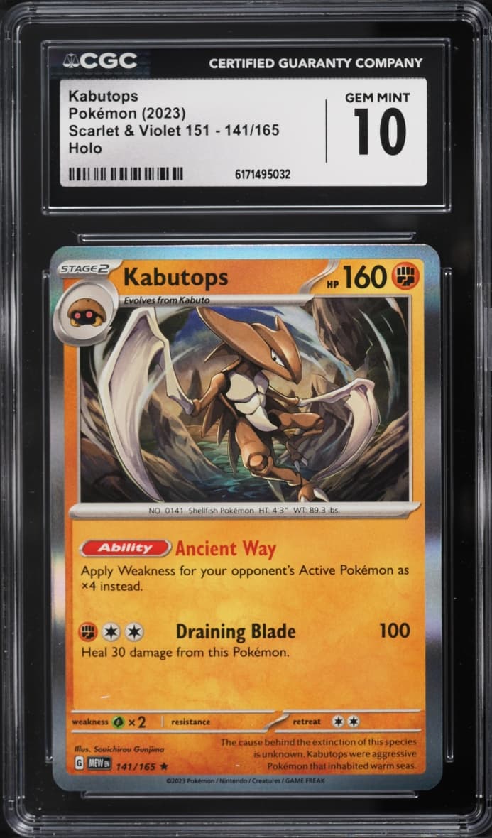 Pokemon Scarlet & Violet 151 Holo Kabutops #141