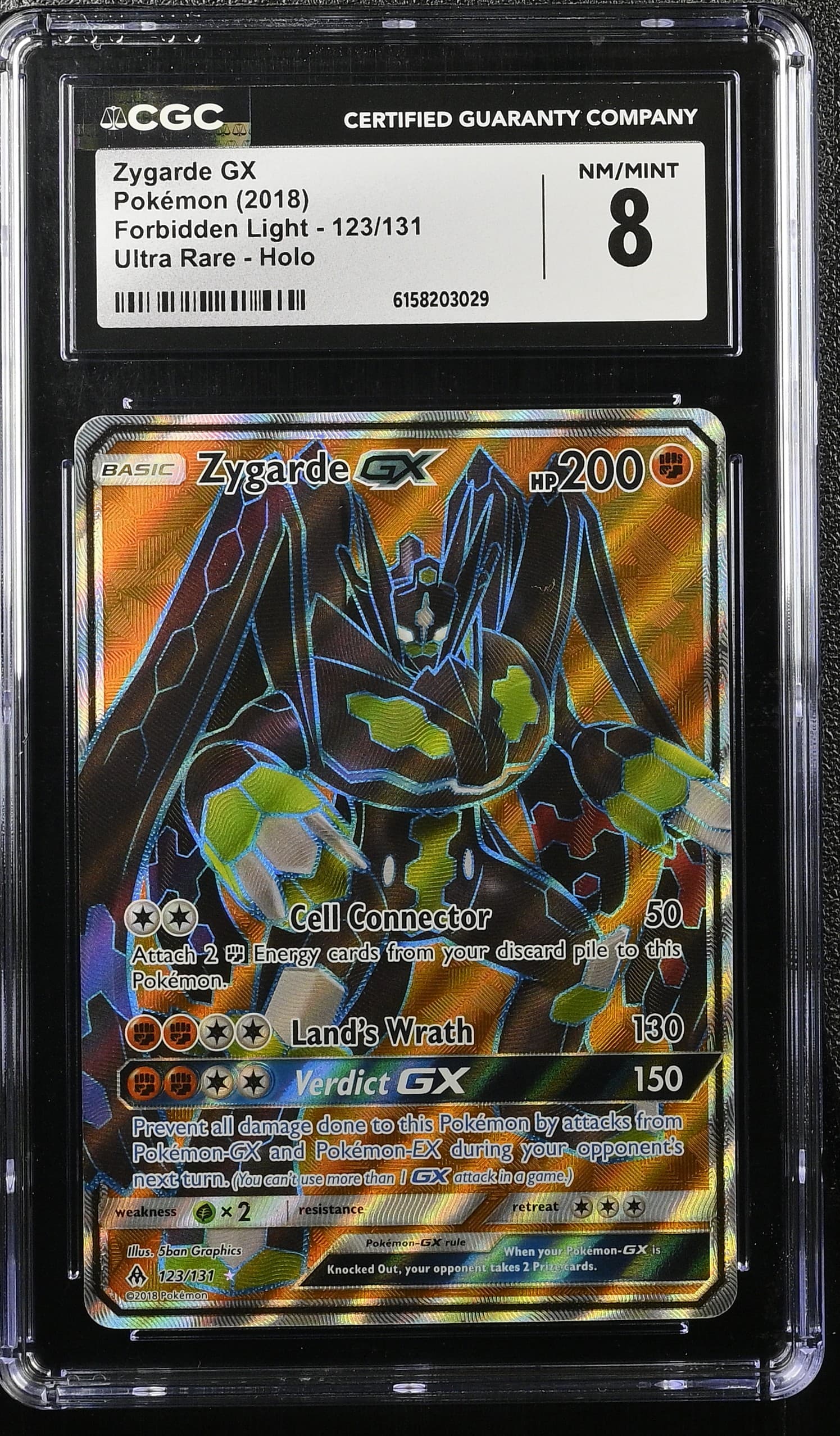 Zygarde GX