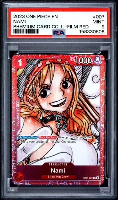 Nami