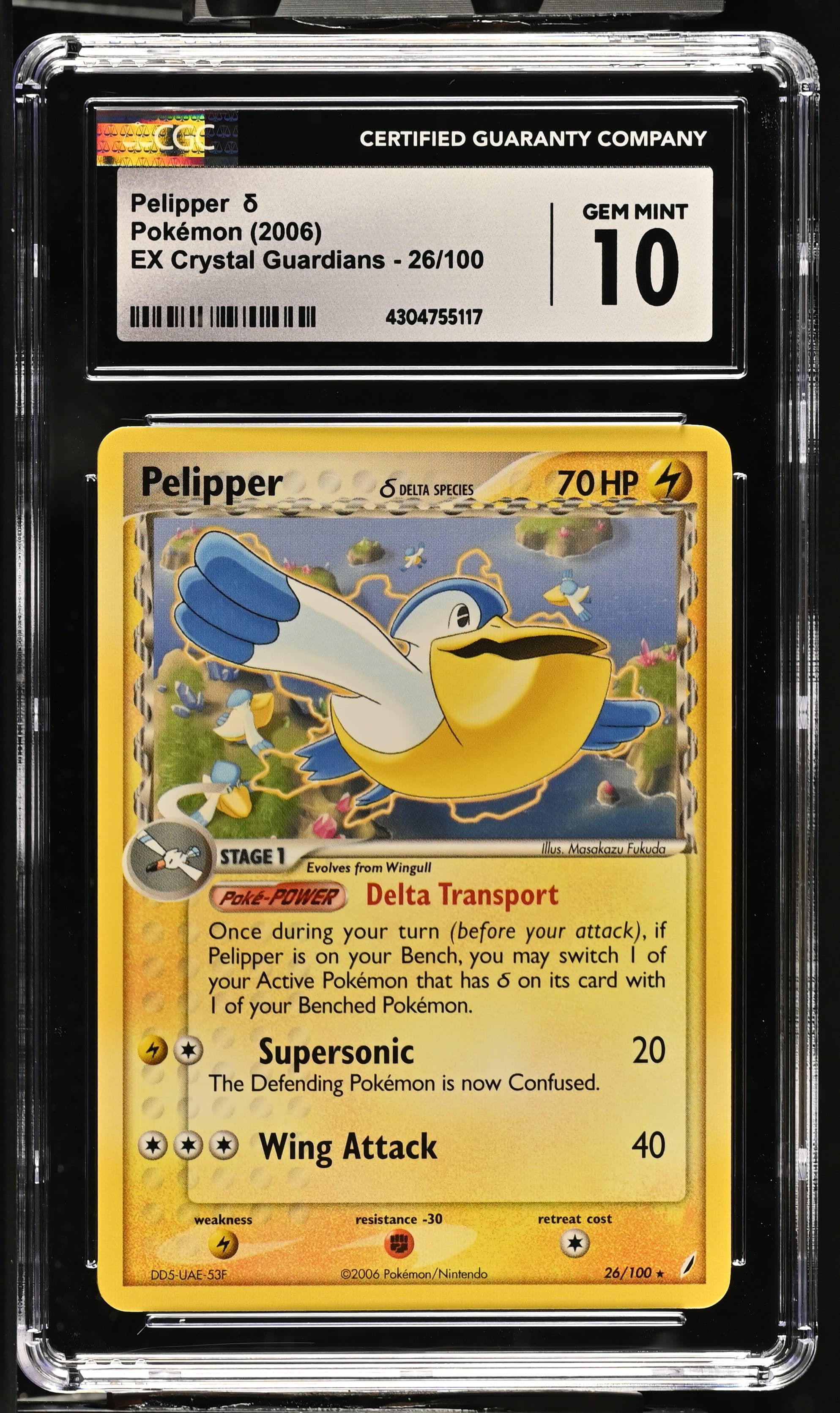 Pelipper �