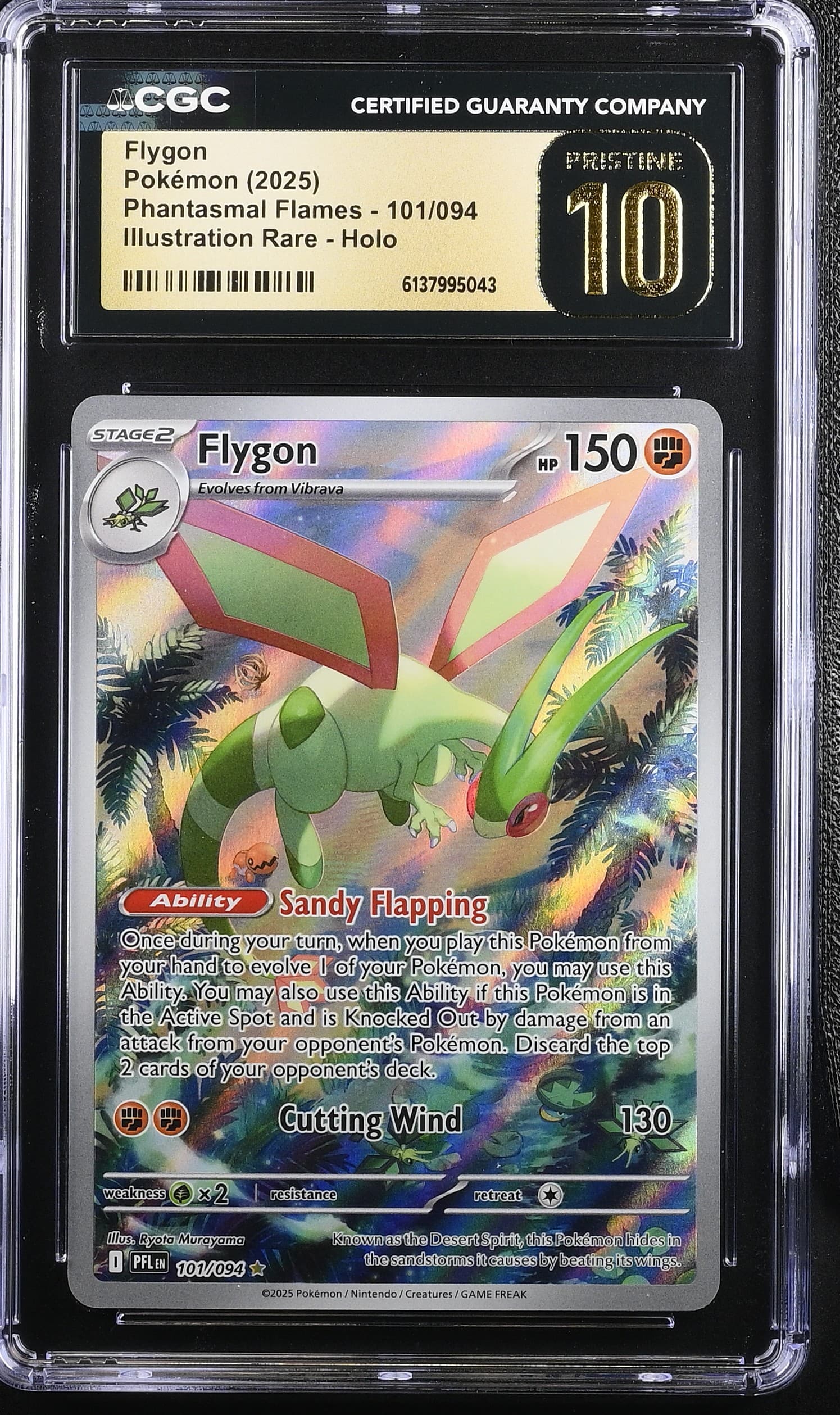 Flygon