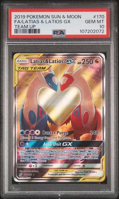 Full Art/Latias & Latios GX
