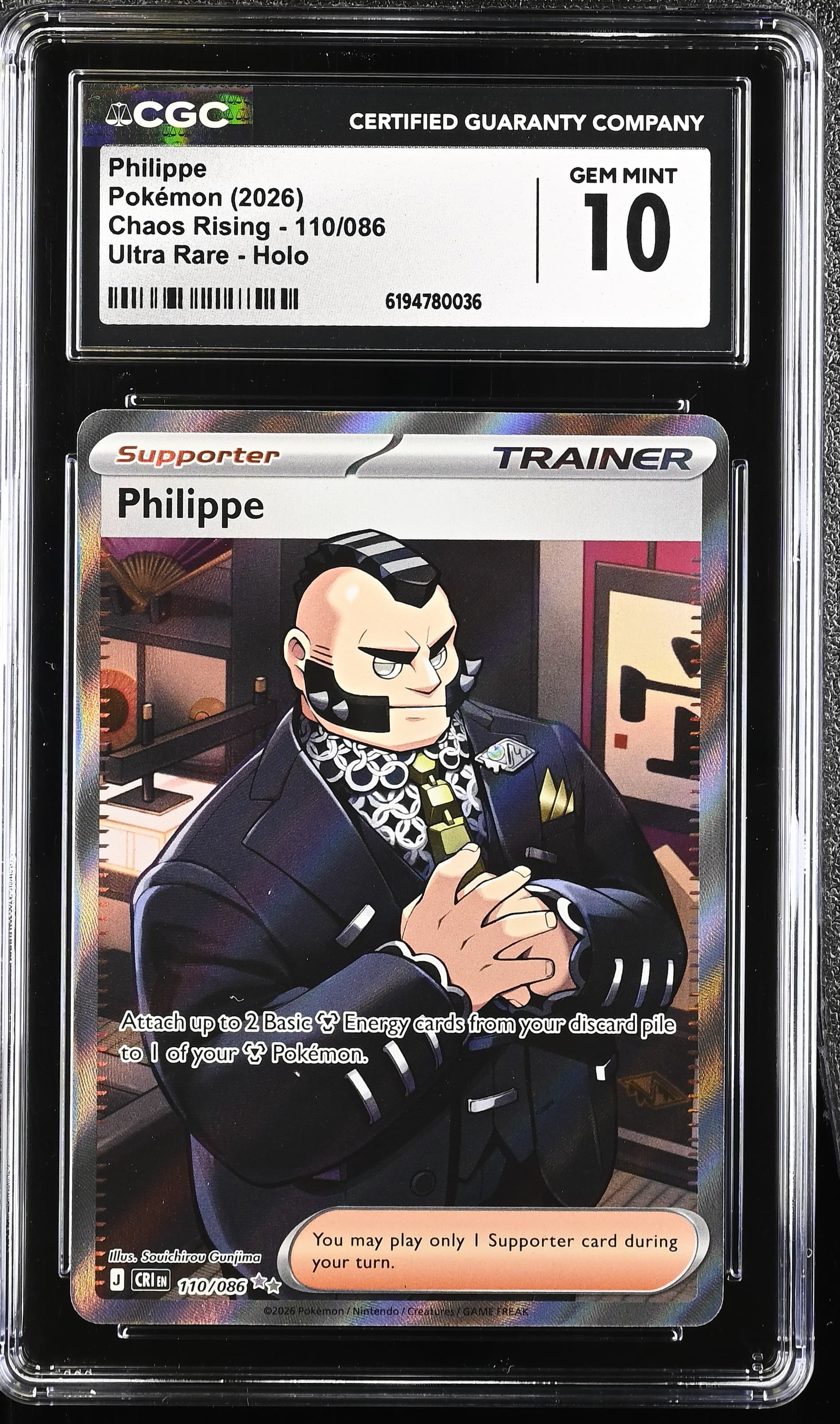 Philippe