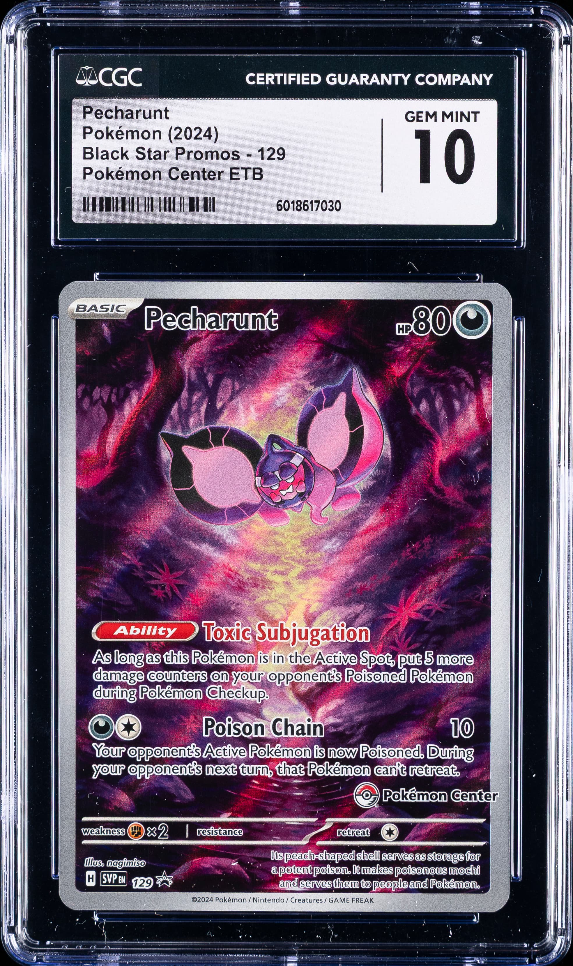 Pecharunt