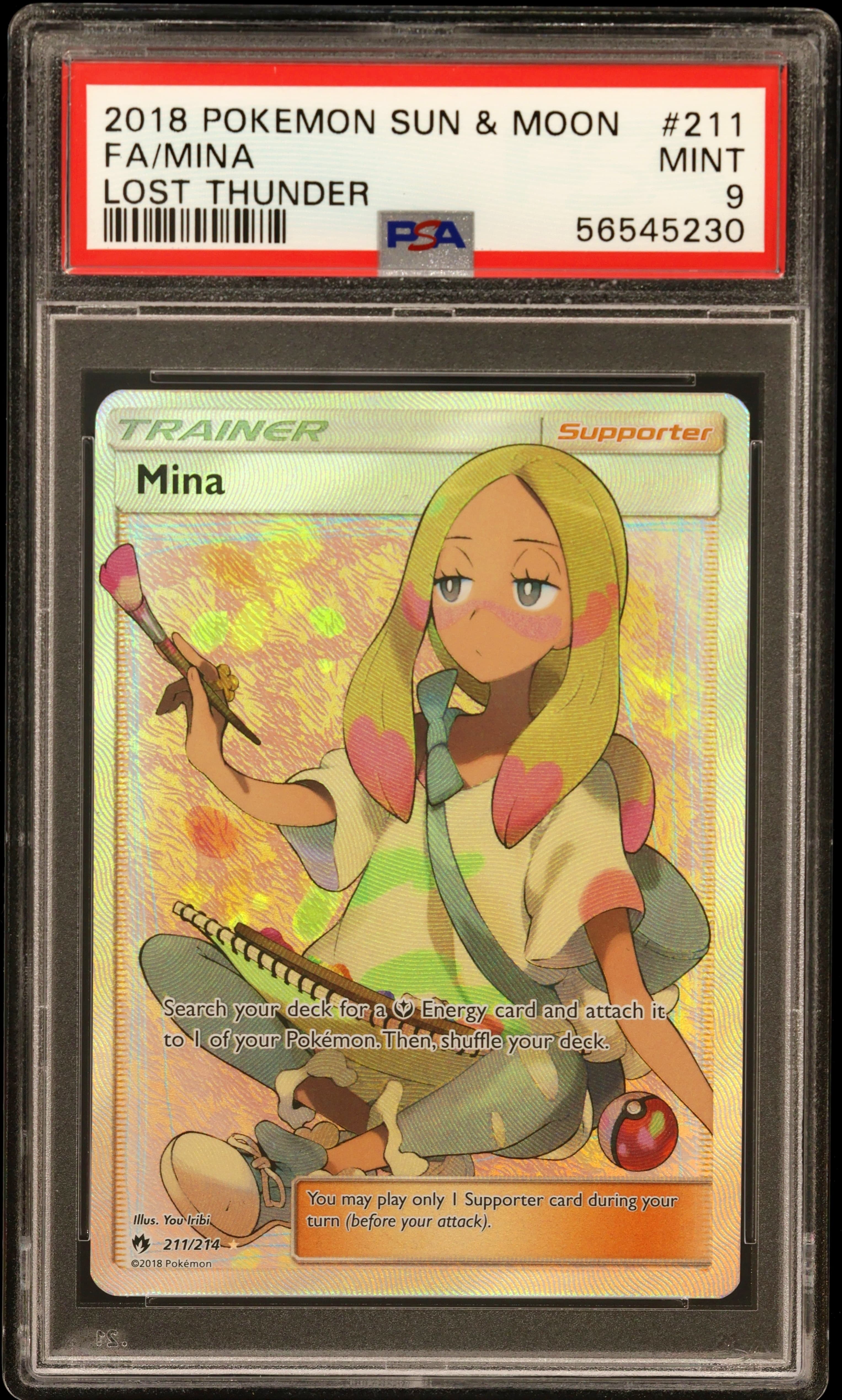 Full Art/Mina