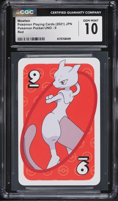 Pokemon Japanese Playing Cards Pocket UNO Red Mewtwo #9