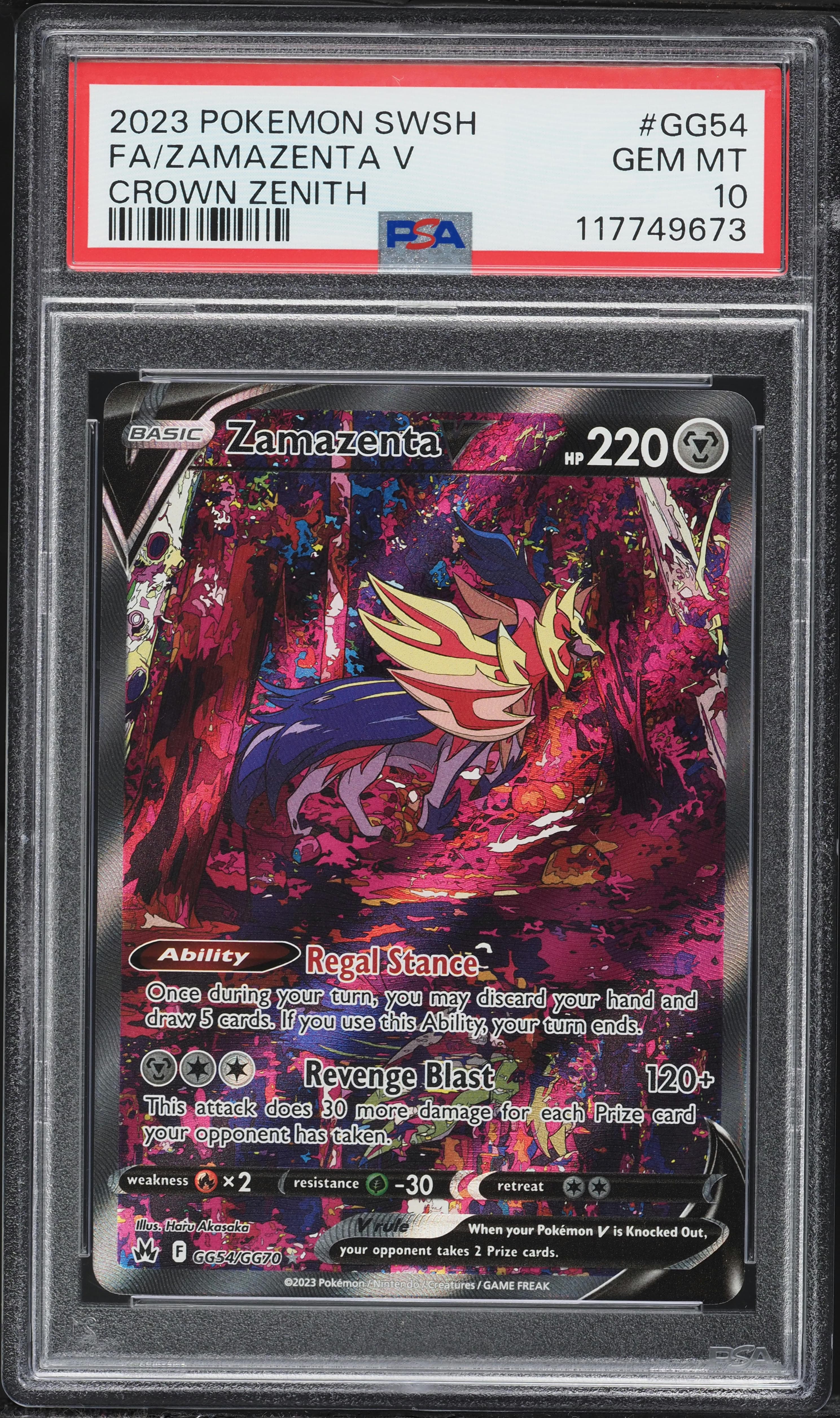 Full Art/Zamazenta V