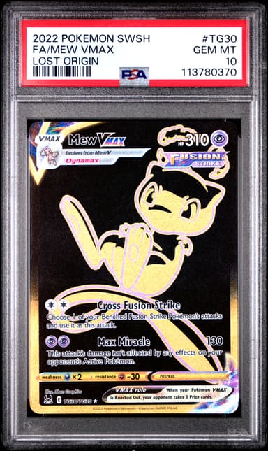 Full Art/Mew Vmax