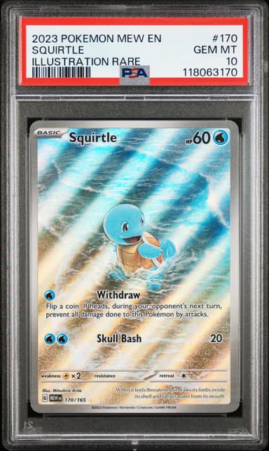 Squirtle