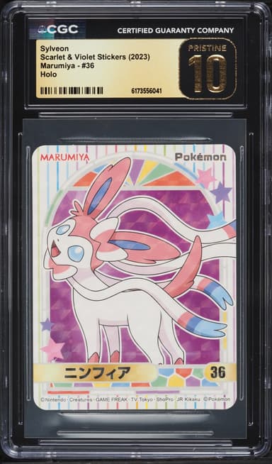 Pokemon Japanese Scarlet & Violet Stickers Marumiya Holo Sylveon #36