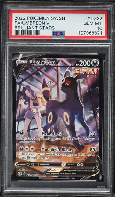 Full Art/Umbreon V