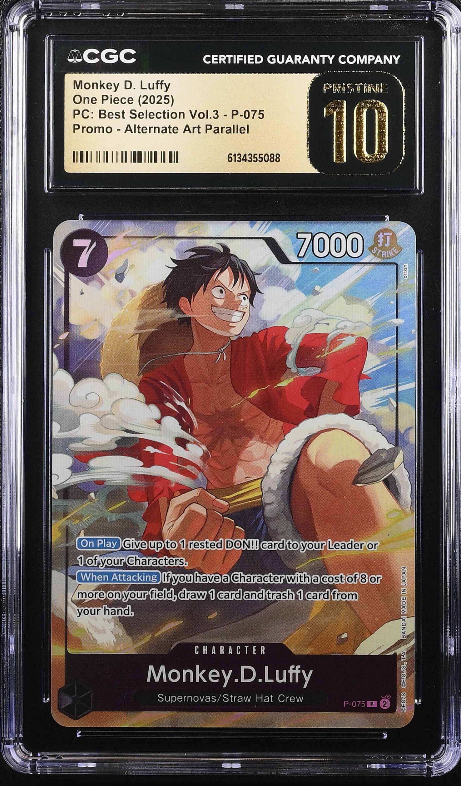 Monkey D. Luffy