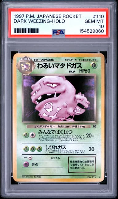 Dark Weezing-Holo