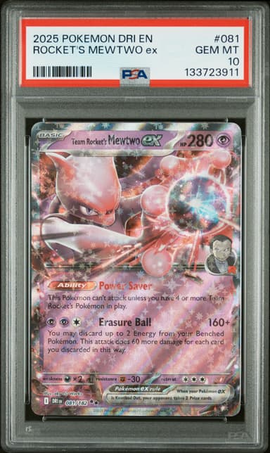 Team Rocket's Mewtwo EX