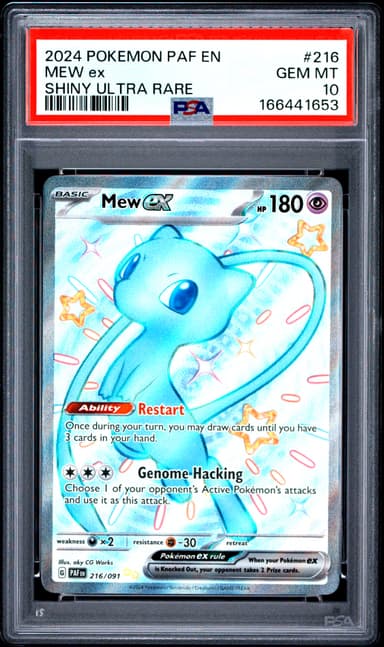 Mew EX