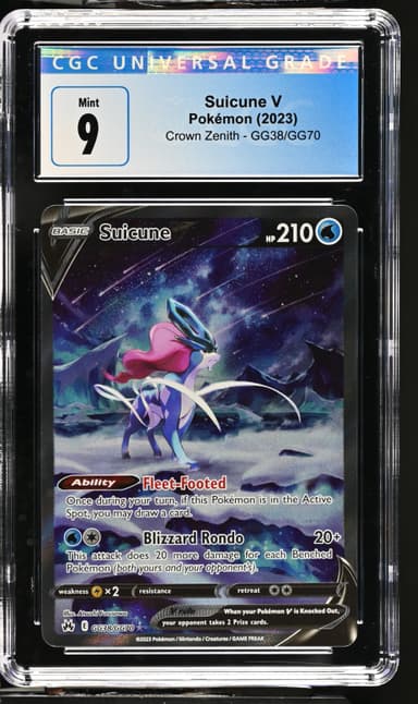 Suicune V