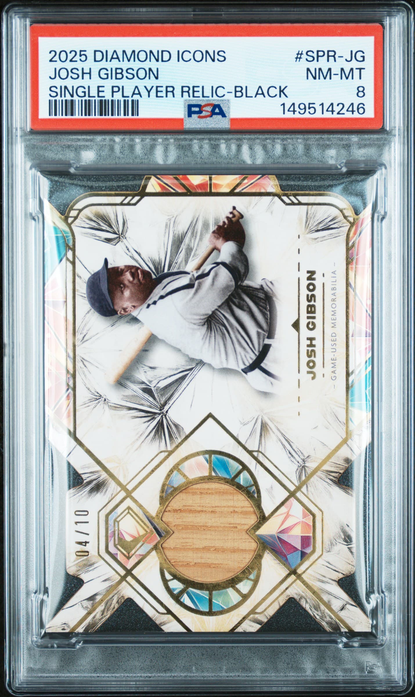 Josh Gibson