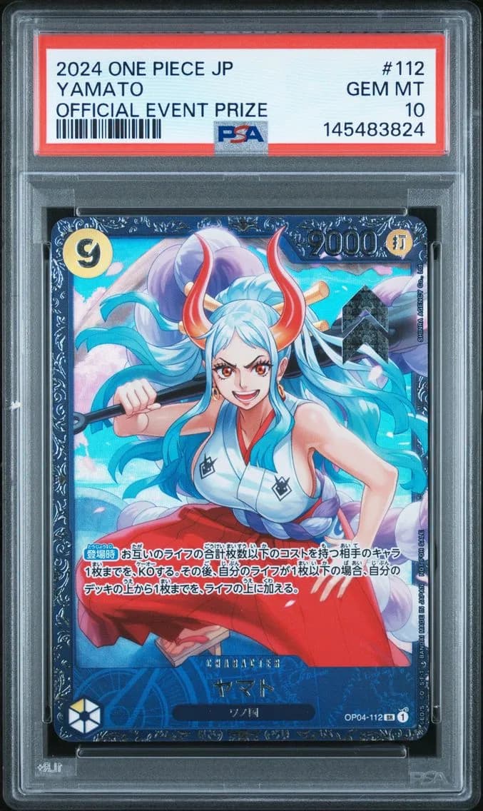 2024 #112 Yamato PSA 10 One Piec