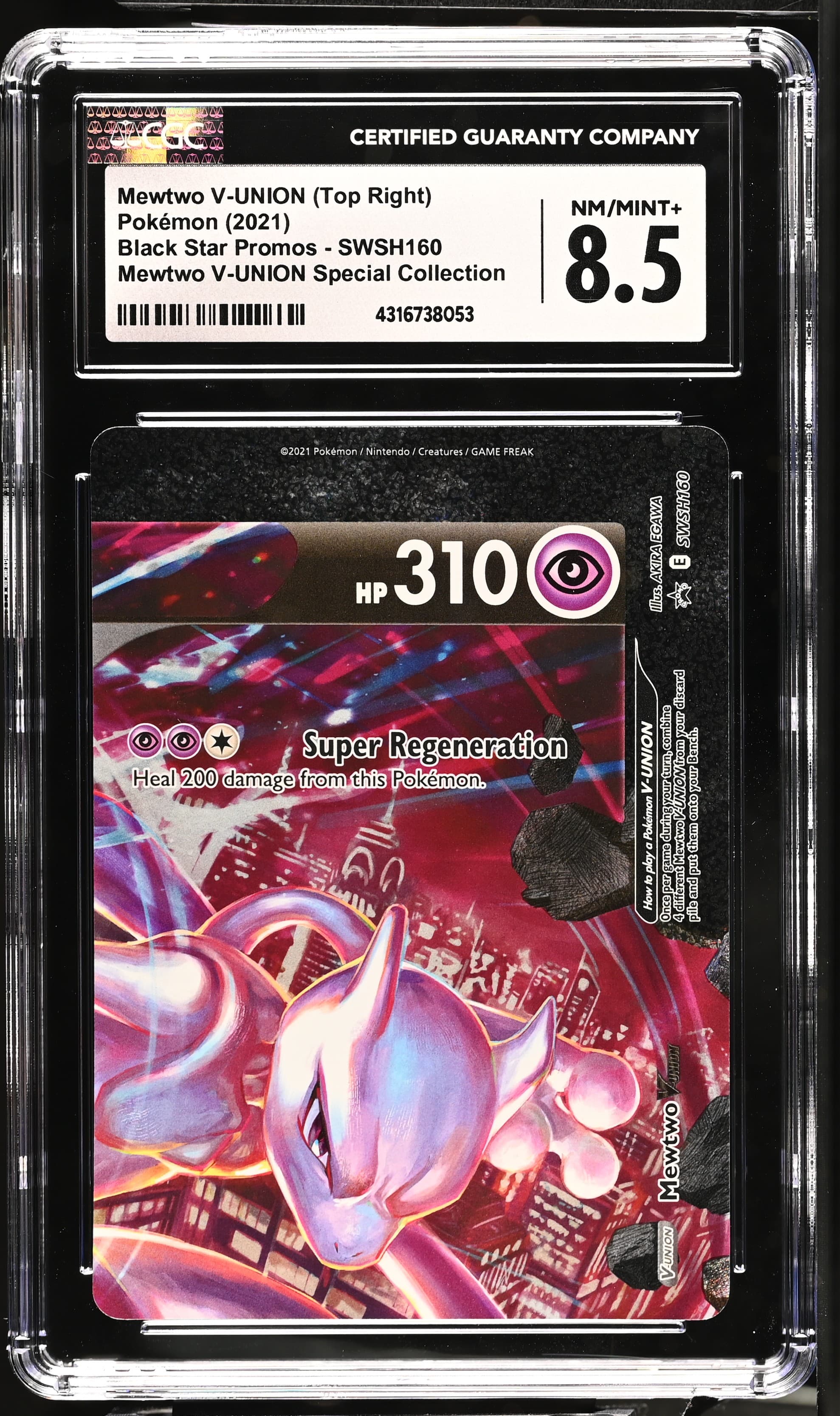 Mewtwo V-UNION