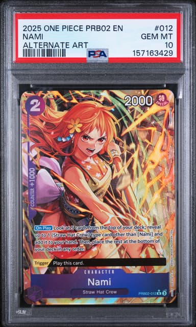 Nami