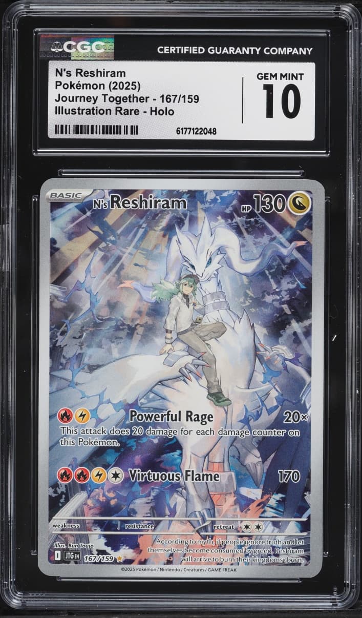 Pokemon Scarlet & Violet Journey Together IR N's Reshiram #167