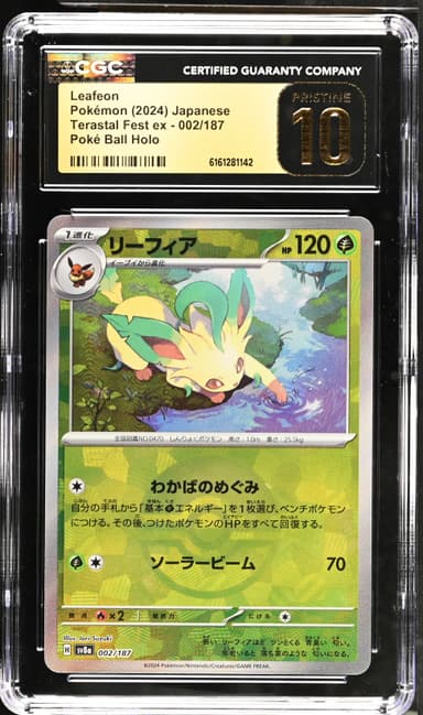 Leafeon