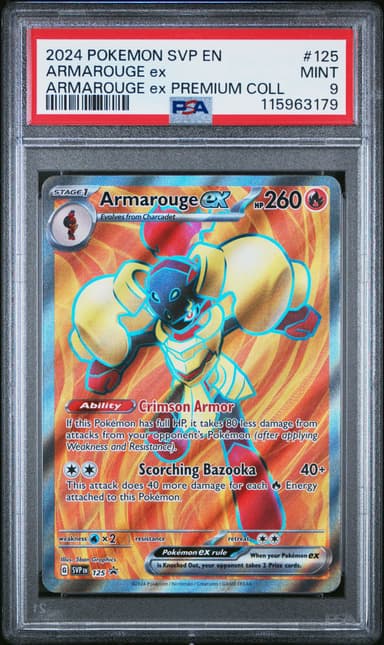 Armarouge EX