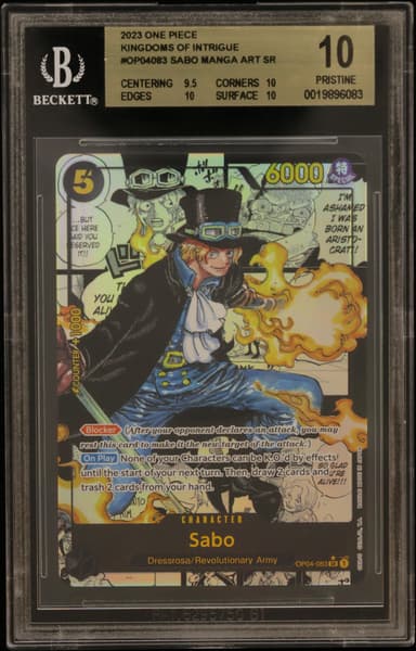 Sabo  ART SR