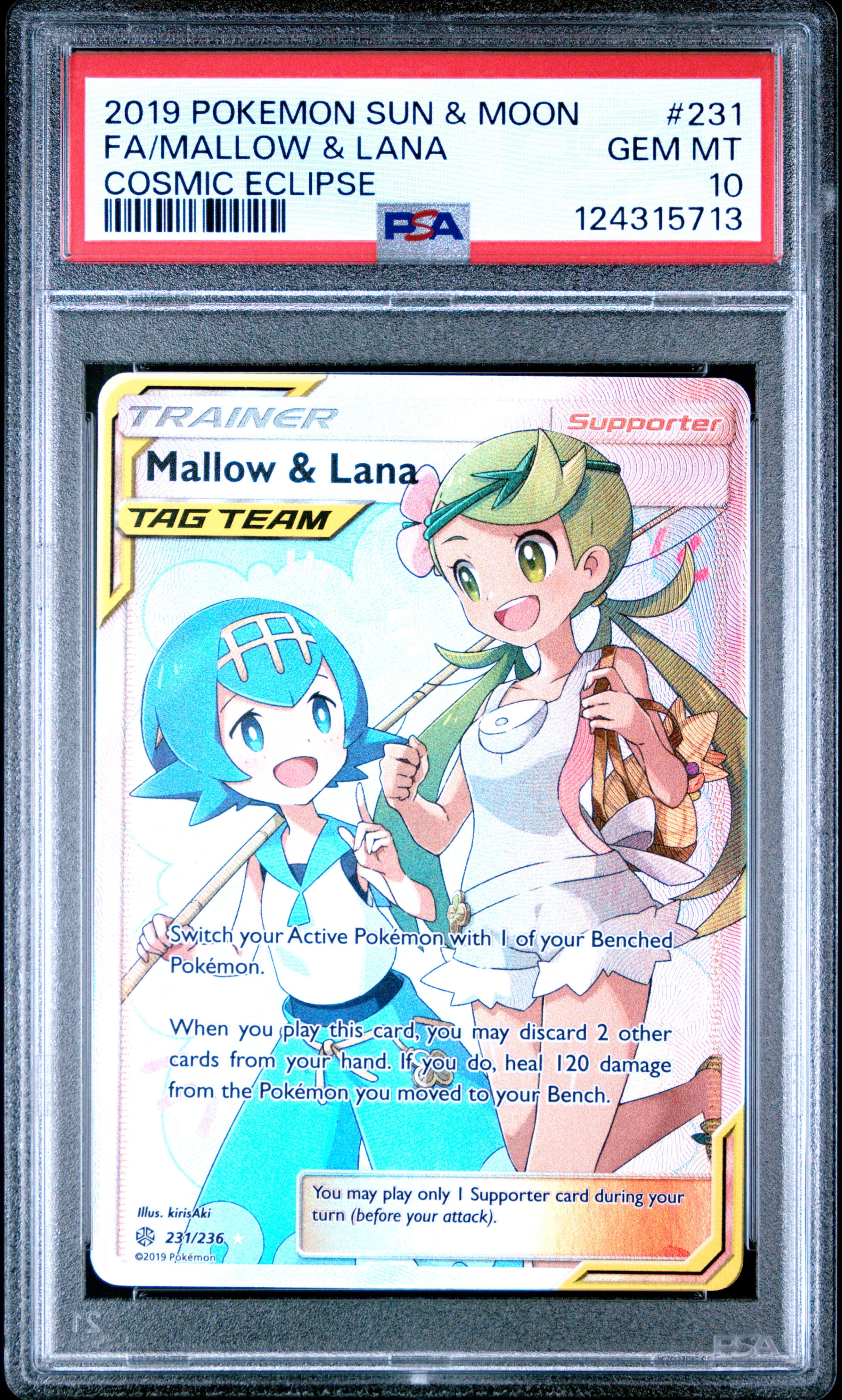 Full Art/Mallow & Lana