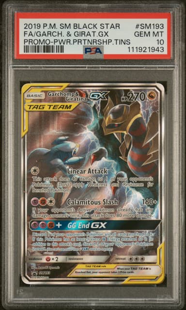 Full Art/Garchomp & Giratina GX
