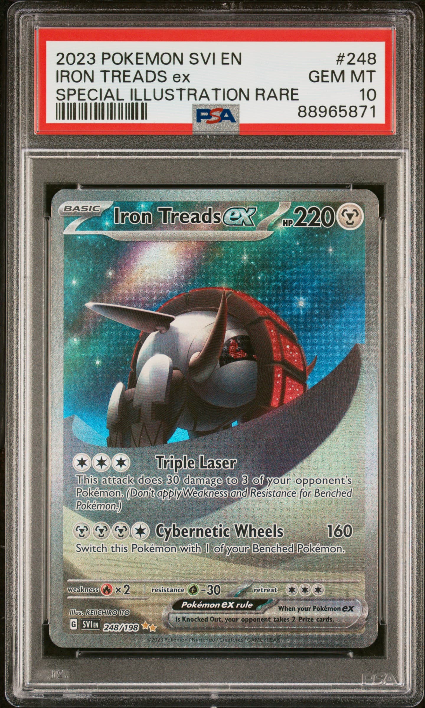 Iron Treads EX