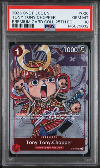 Tony Tony Chopper