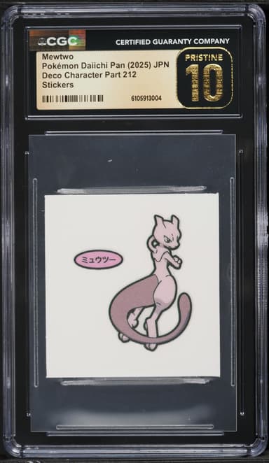 Pokemon Japanese Daiichi Pan Deco Character Part 212 Stickers Mewtwo