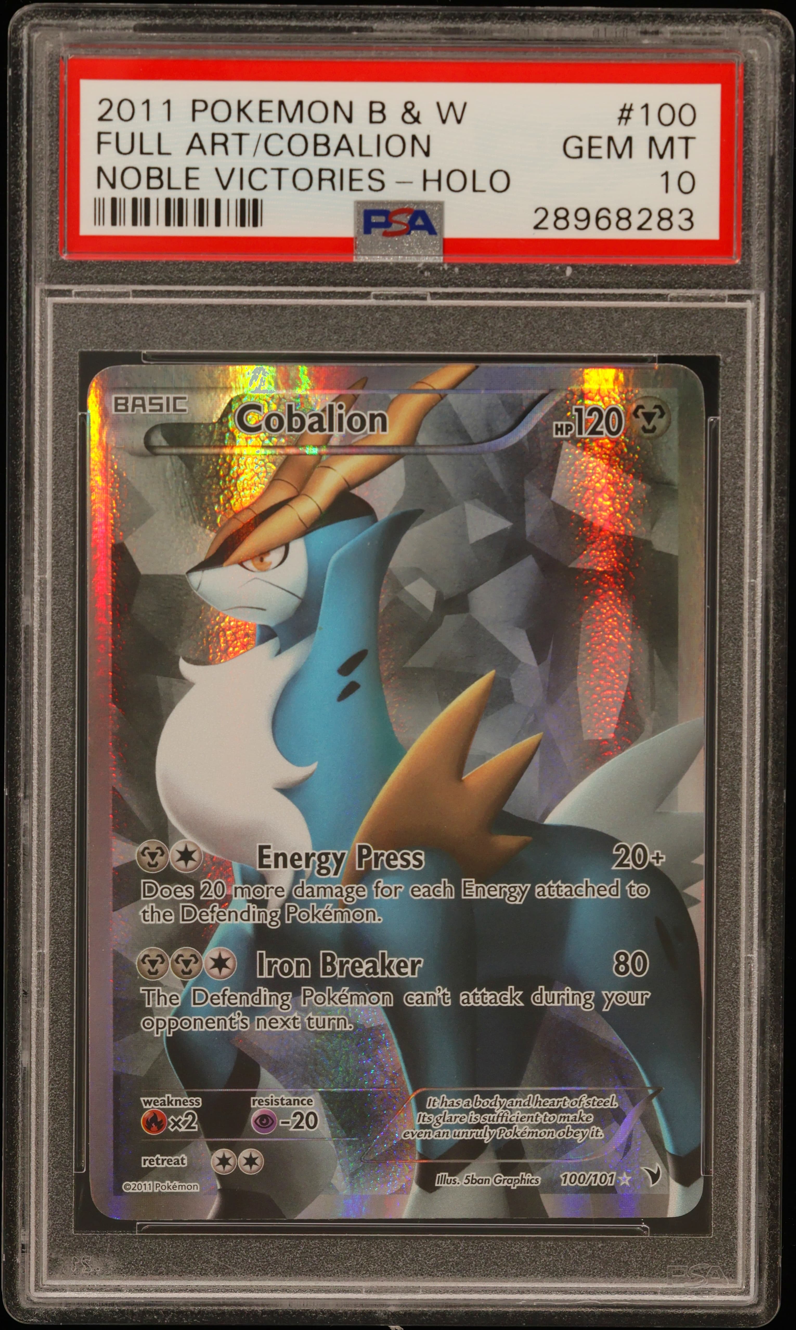 Full Art/Cobalion