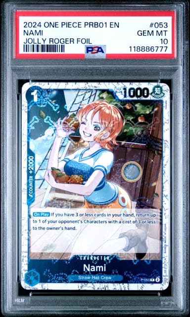 Nami