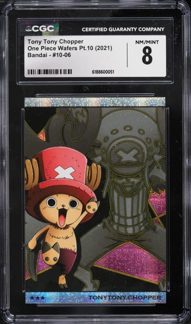 Tony Tony Chopper