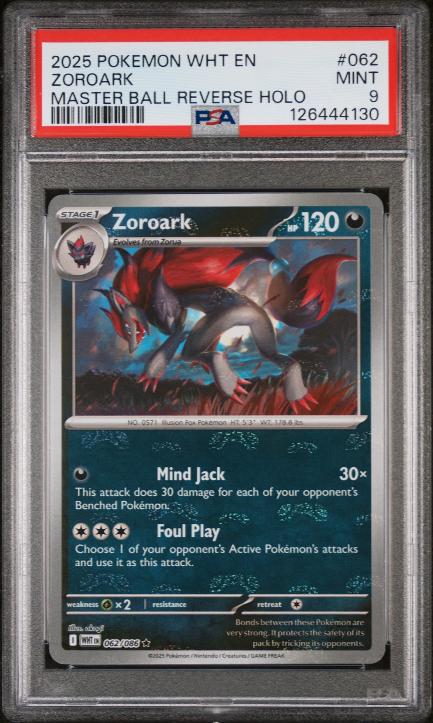 Zoroark Master Ball Reverse Holo