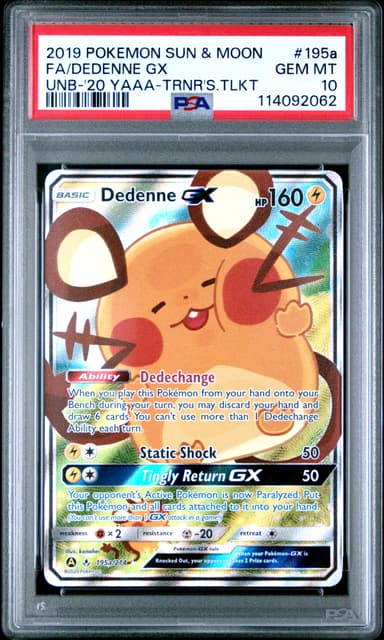 Full Art/Dedenne GX
