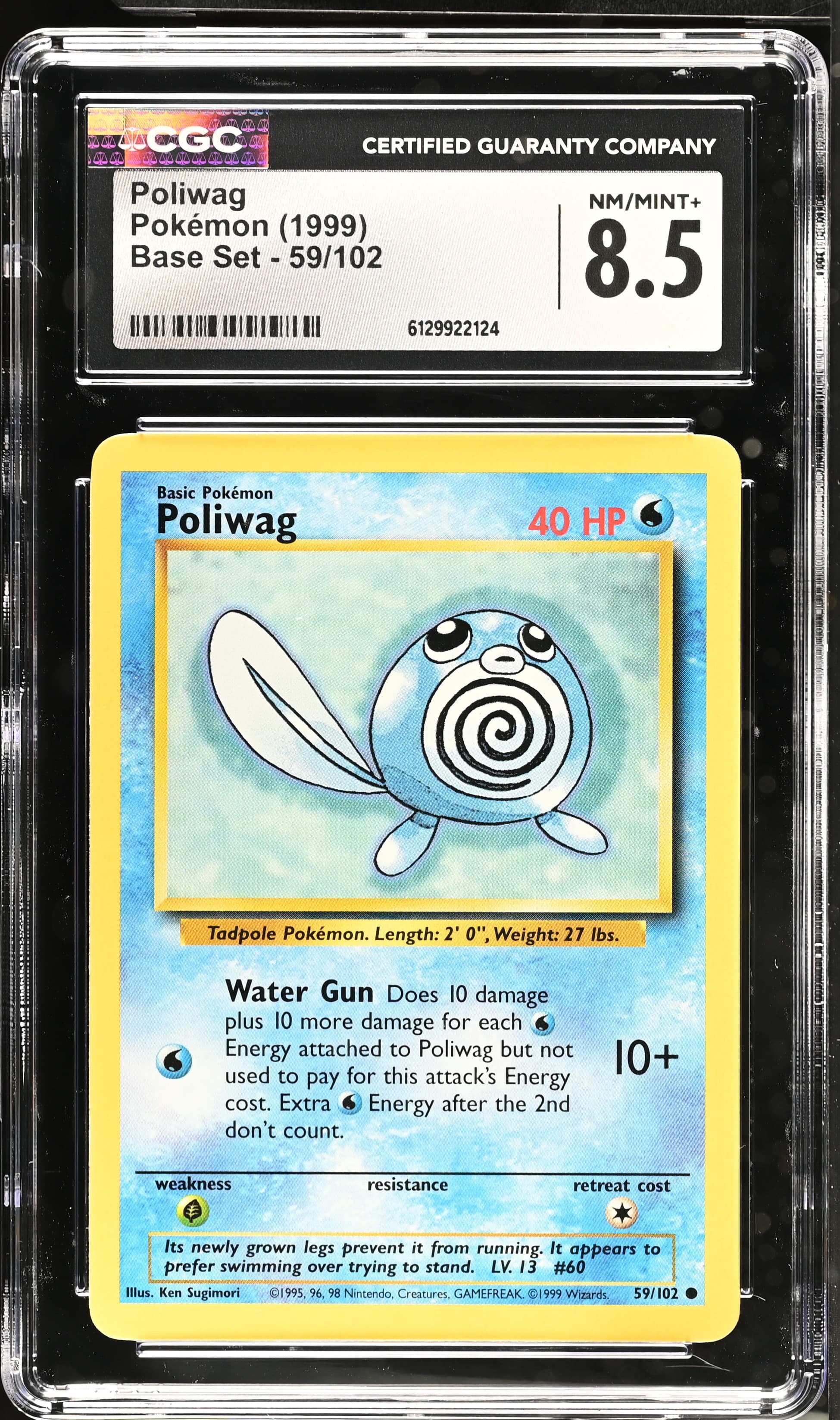 Poliwag