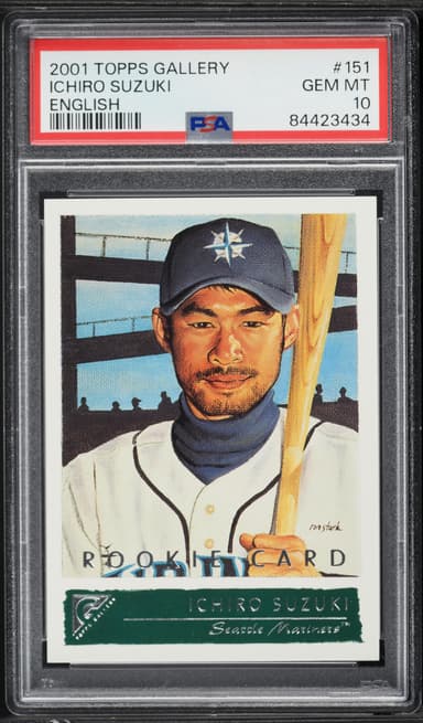 Ichiro Suzuki